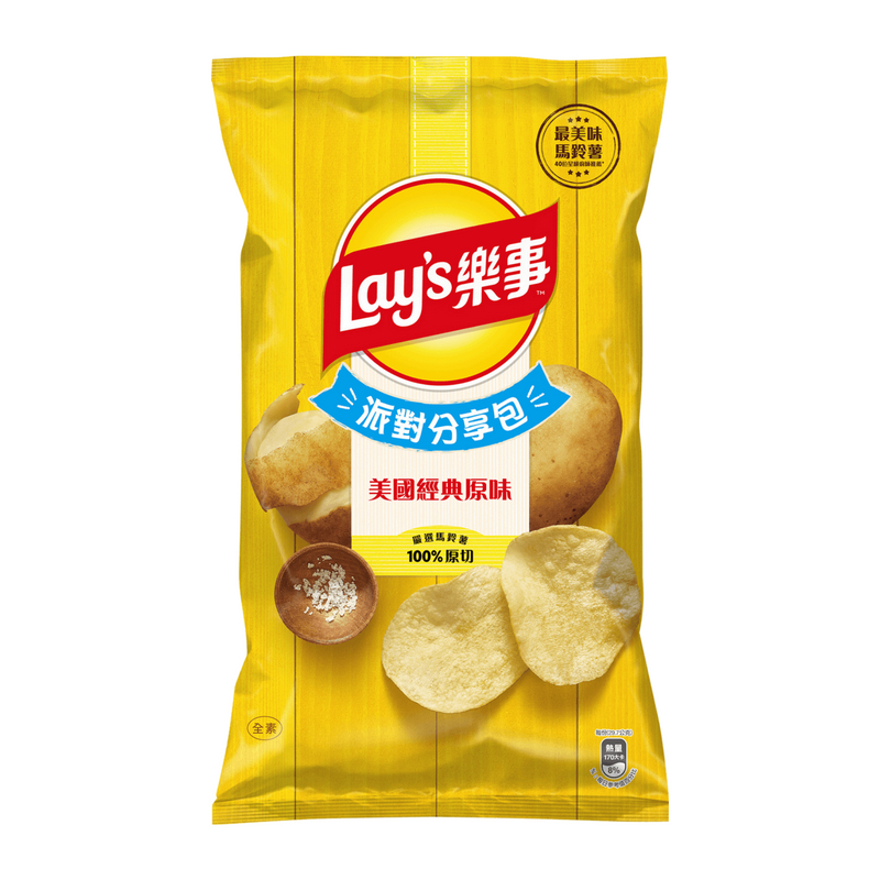 樂事美國經典原味洋芋片119g, , large