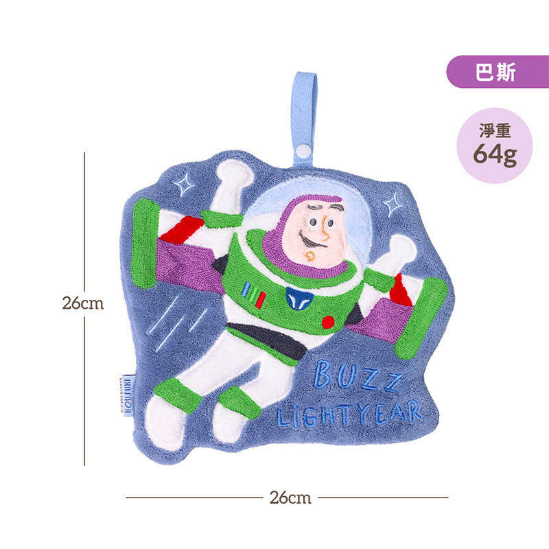 『HOUSUXI．舒希』迪士尼玩具總動員系列-巴斯-加厚珊瑚絨擦手巾(A4), , large