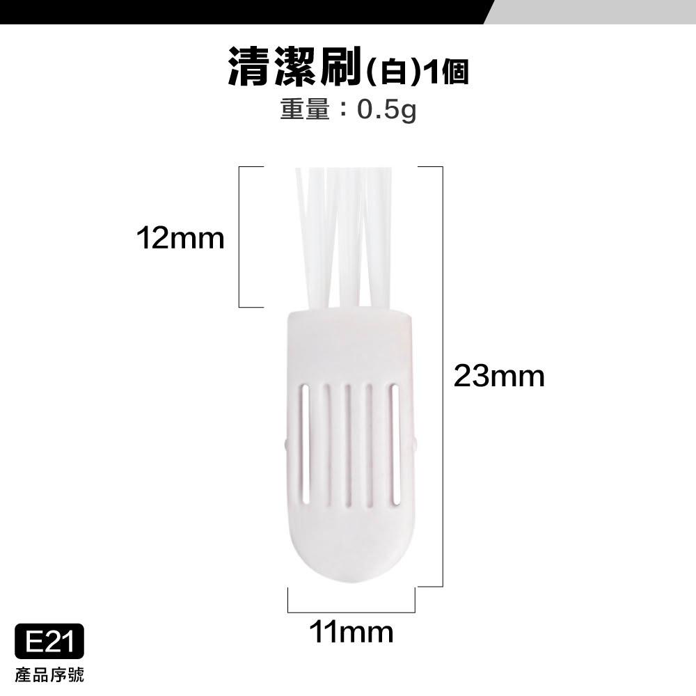 [ECOVACS 科沃斯] X1/T10 OMNI/TURBO/T20 PRO掃地機 副廠主刷邊刷濾網, , large