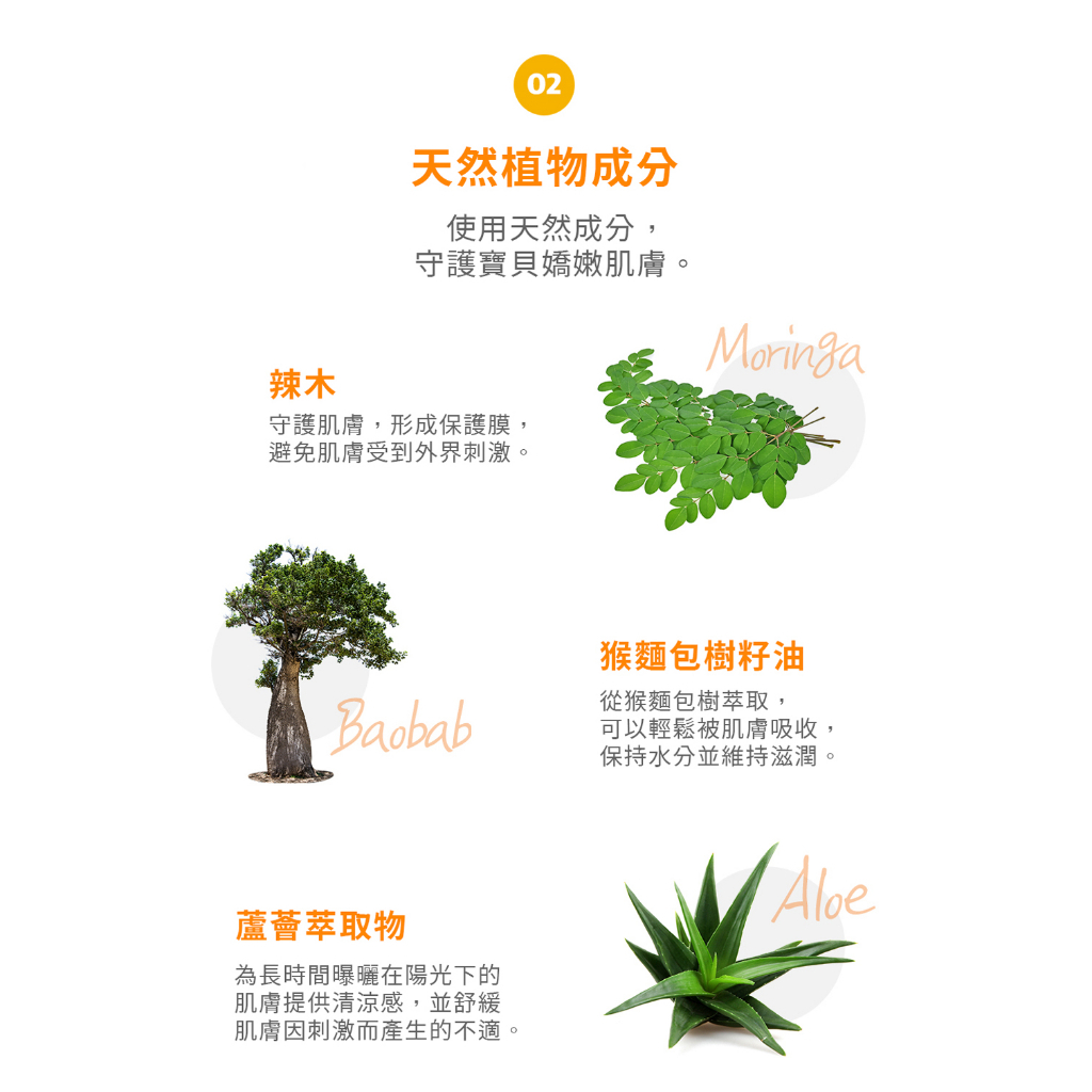 【綠手指 GreenFinger】幼兒清新溫和防曬棒15g(規格1入)SPF50+ PA++++/可擦臉/友善海洋, , large