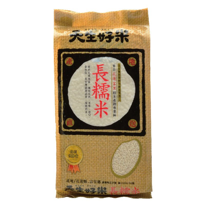 long glutinous rice, , large