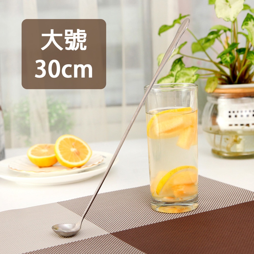 長柄攪拌匙【18cm/24cm/30cm】 30cm 24cm 18cm 攪拌勺 冰沙勺 量匙 5ml 高腳杯 小湯匙 長柄湯匙 攪拌勺 冰沙匙, , large