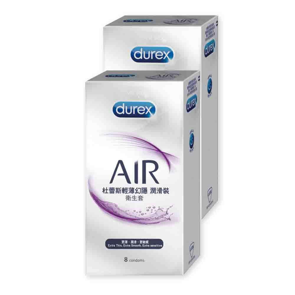 Durex杜蕾斯 AIR輕薄幻隱潤滑裝衛生套保險套 8入x2盒, , large