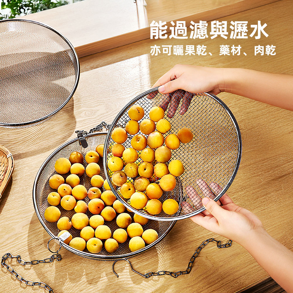 double-layer-drying-basket, , large