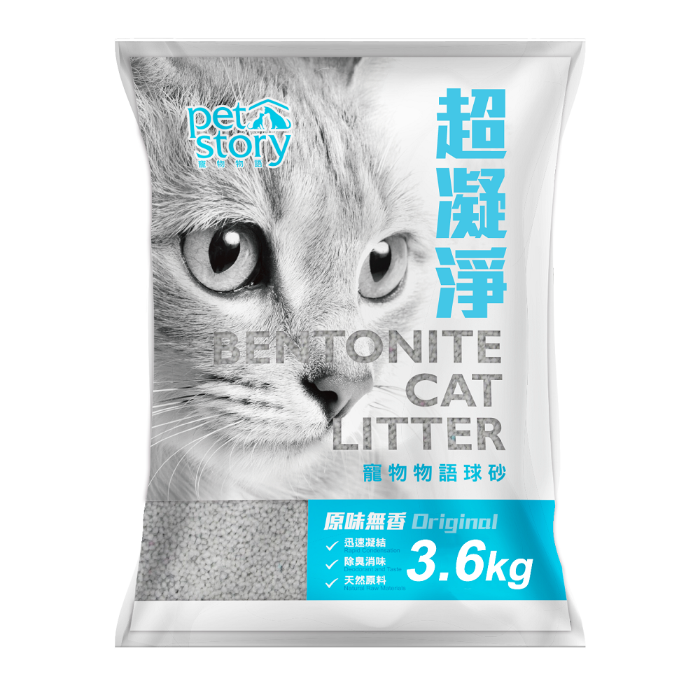 pet story超凝淨球砂原味無香3.6KG, , large