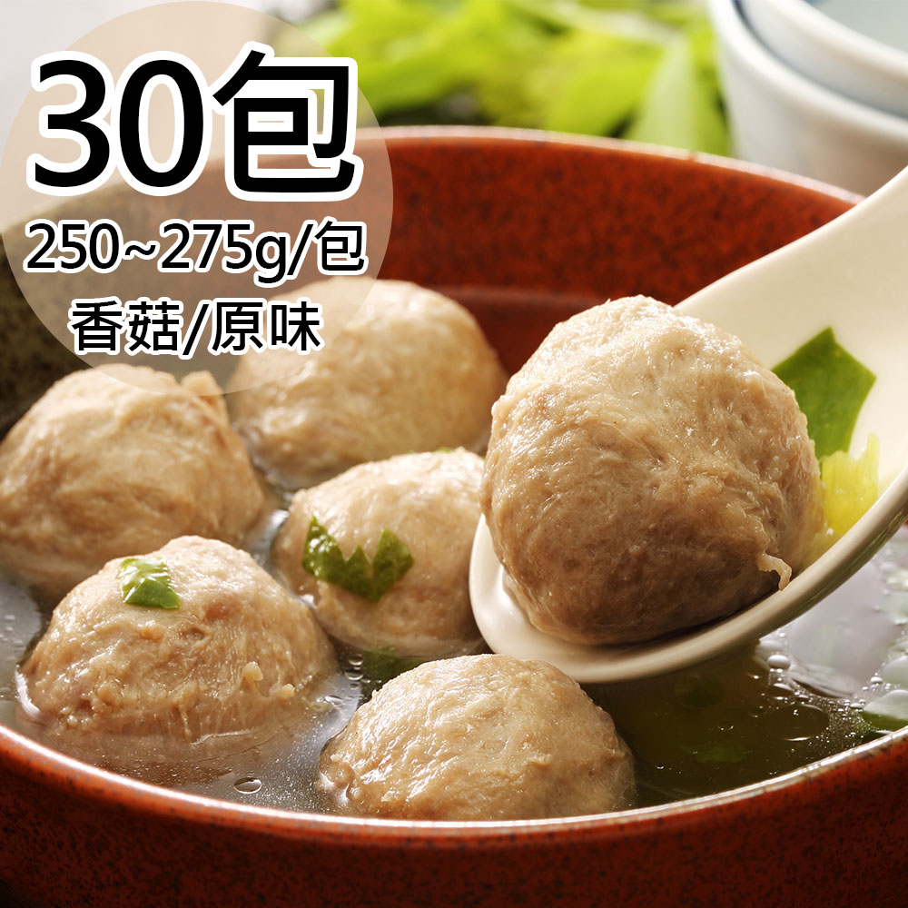 Mushroom meatballs, , large