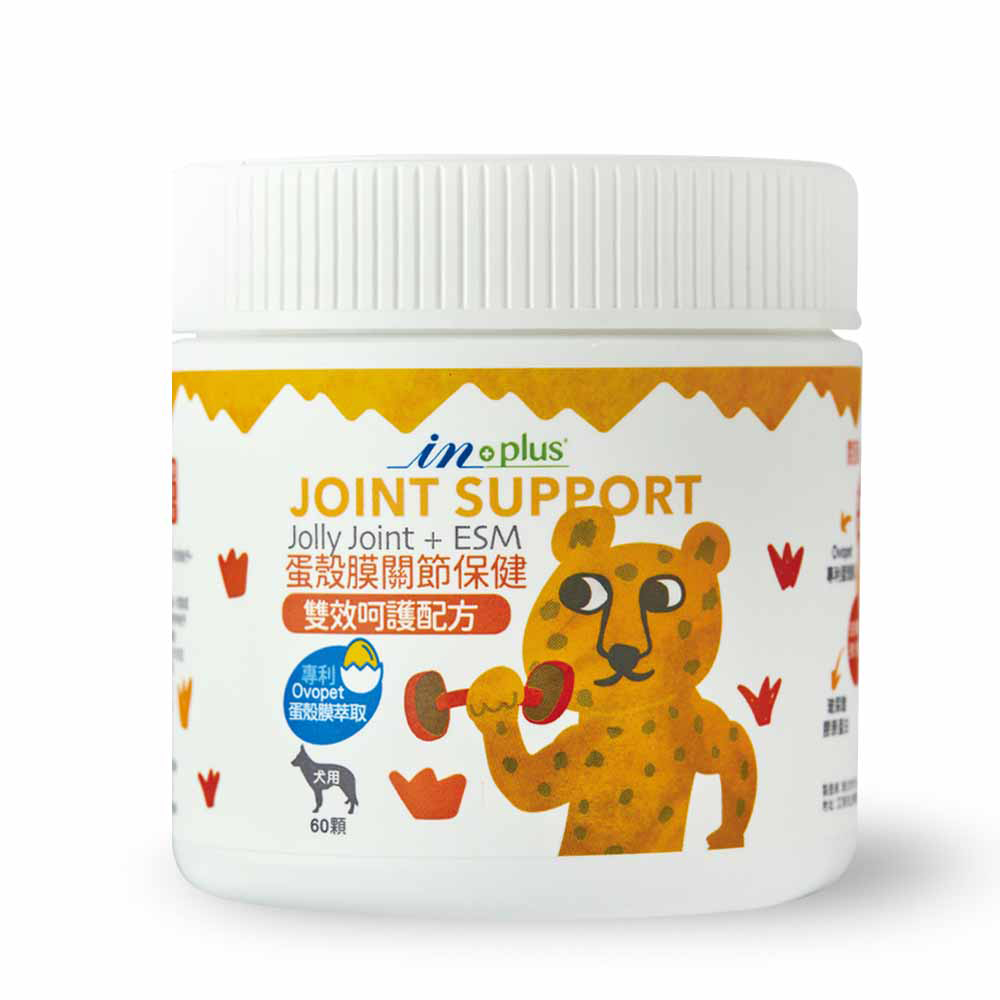 【IN-Plus】蛋殼膜關節保健 雙效呵護配方60顆/罐(全齡犬/狗關節/皮膚保健/寵物保健), , large