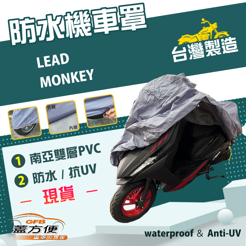 CAR COVER, , large