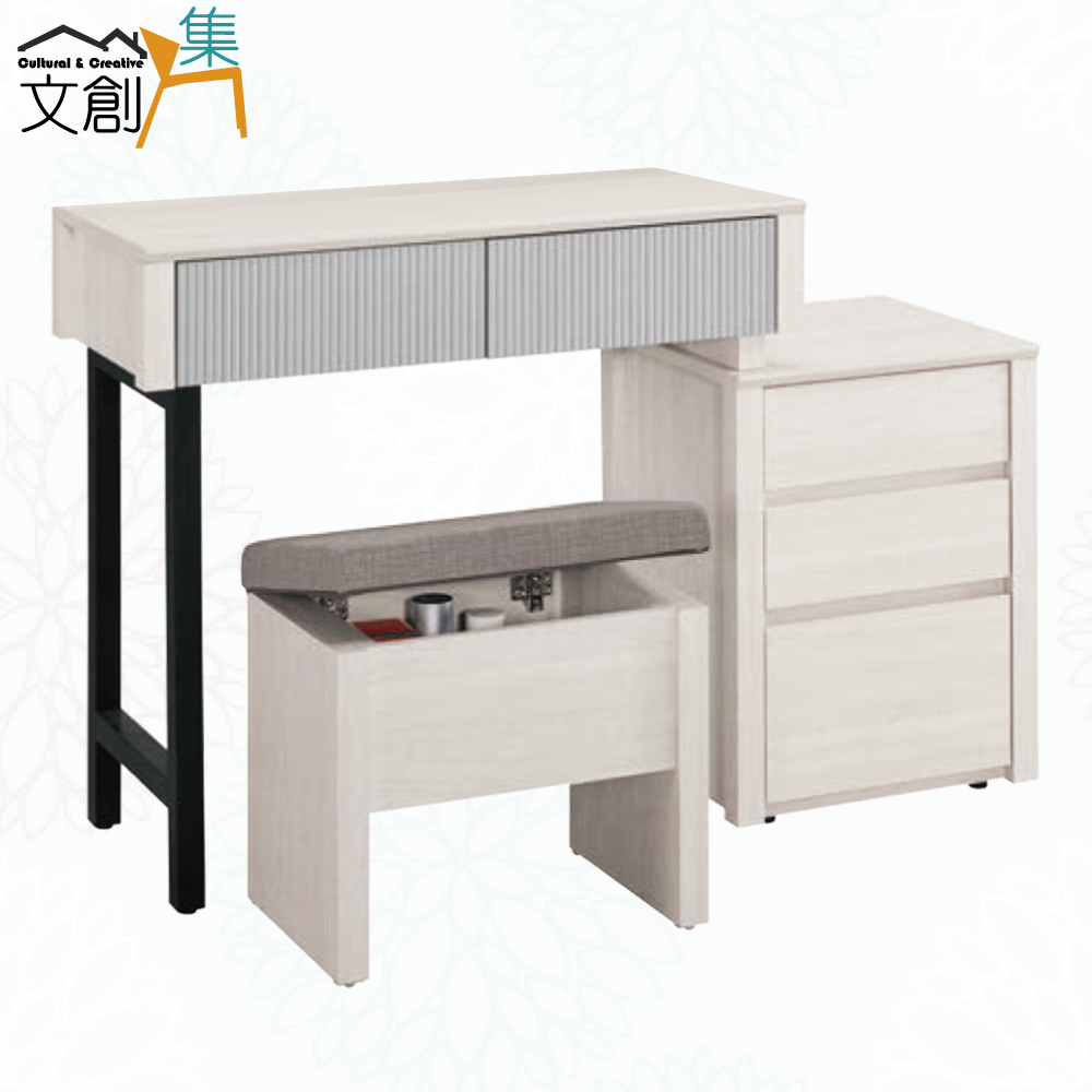 【文創集】克萊2.7尺可伸縮五抽化妝台底座(客約商品), , large
