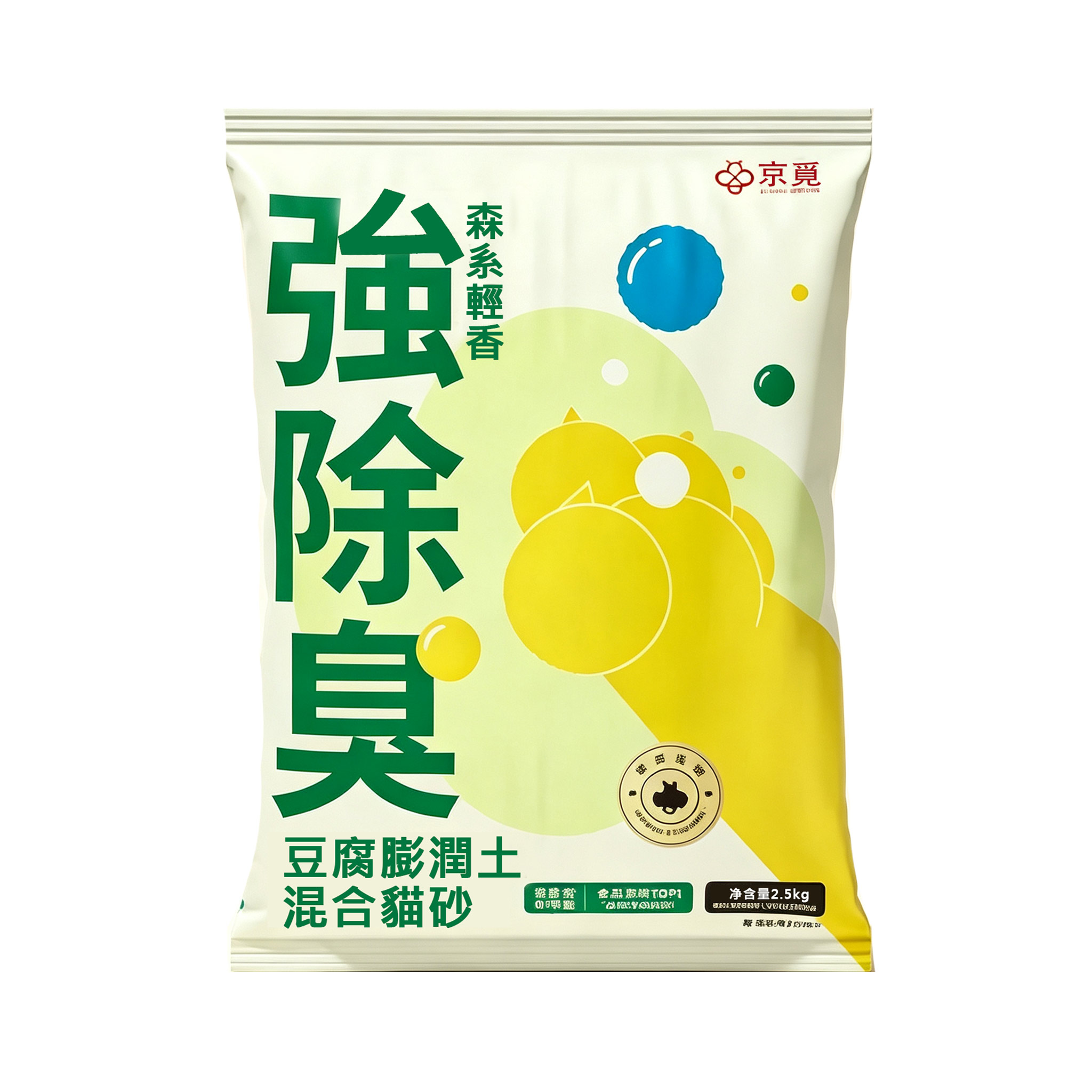 【HABABY環安家居】重強除臭混合貓砂 零甲醛低粉塵 1.5mm 豆腐膨潤土貓砂 2.5kg（多貓適用，森系淡香）, , large