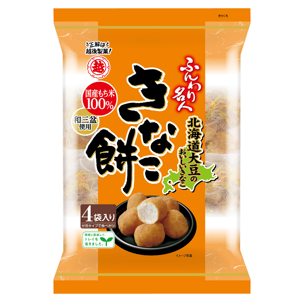 越後名人北海道黃豆粉米果, , large