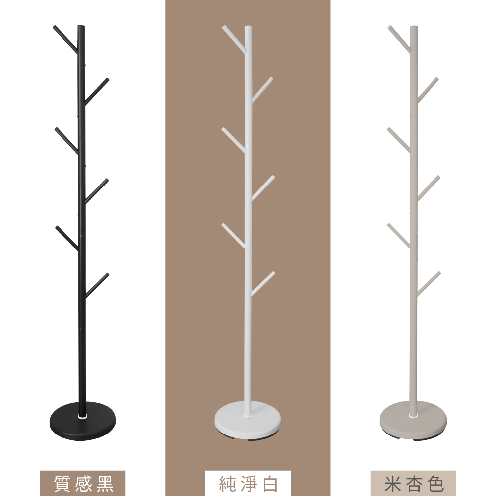 KIWISH Clothes stand,coat tree, Made in Taiwan, Free Shipping, , large
