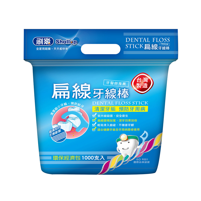 Shallop Thread Dental Flossk, , large