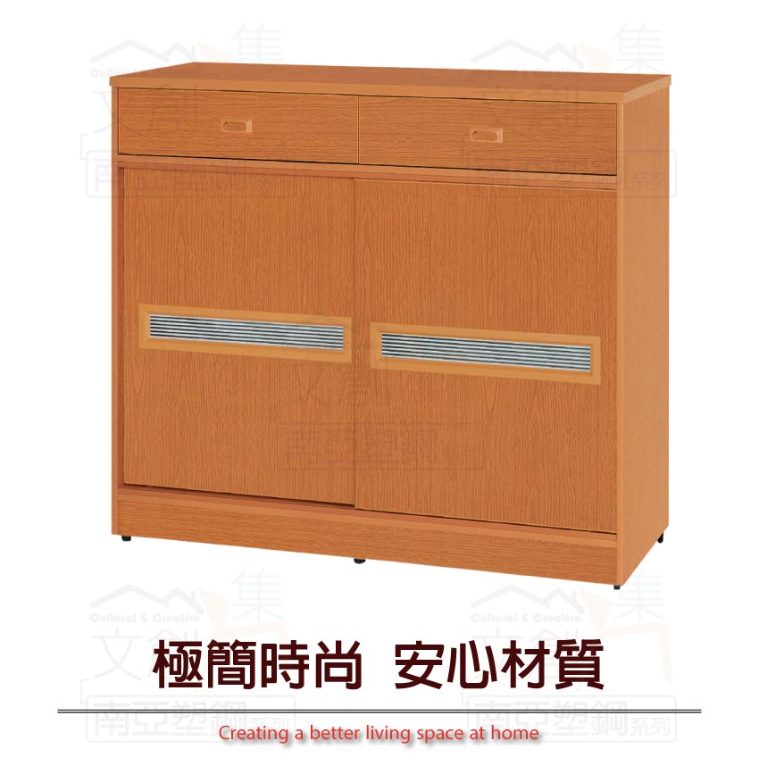 cabinet, , large