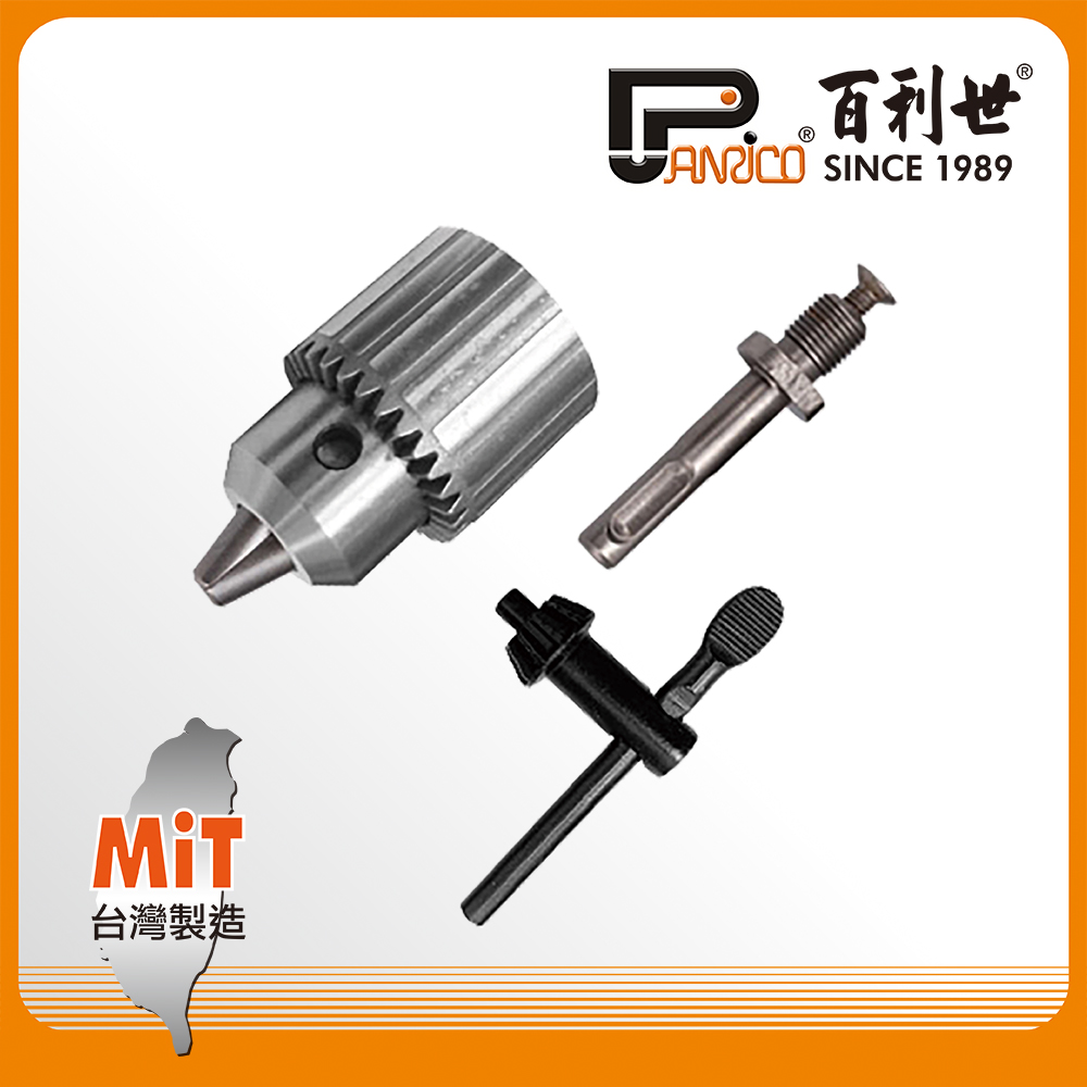 1/2&rdquo;Key Type Chuck Set, , large