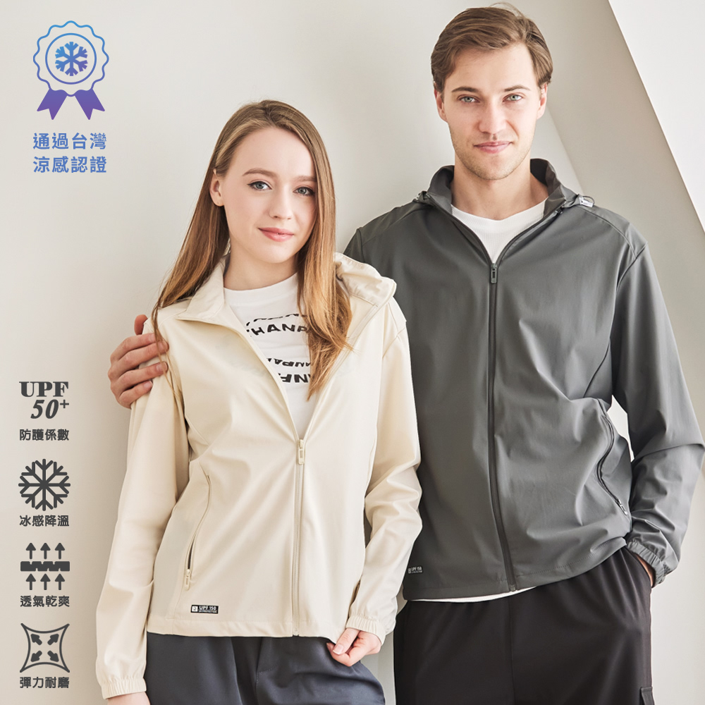 Jacket, , large