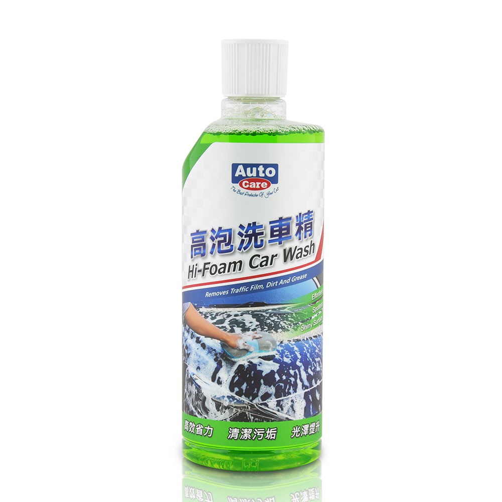 Auto Care Hi-Foam Car Wash, , large