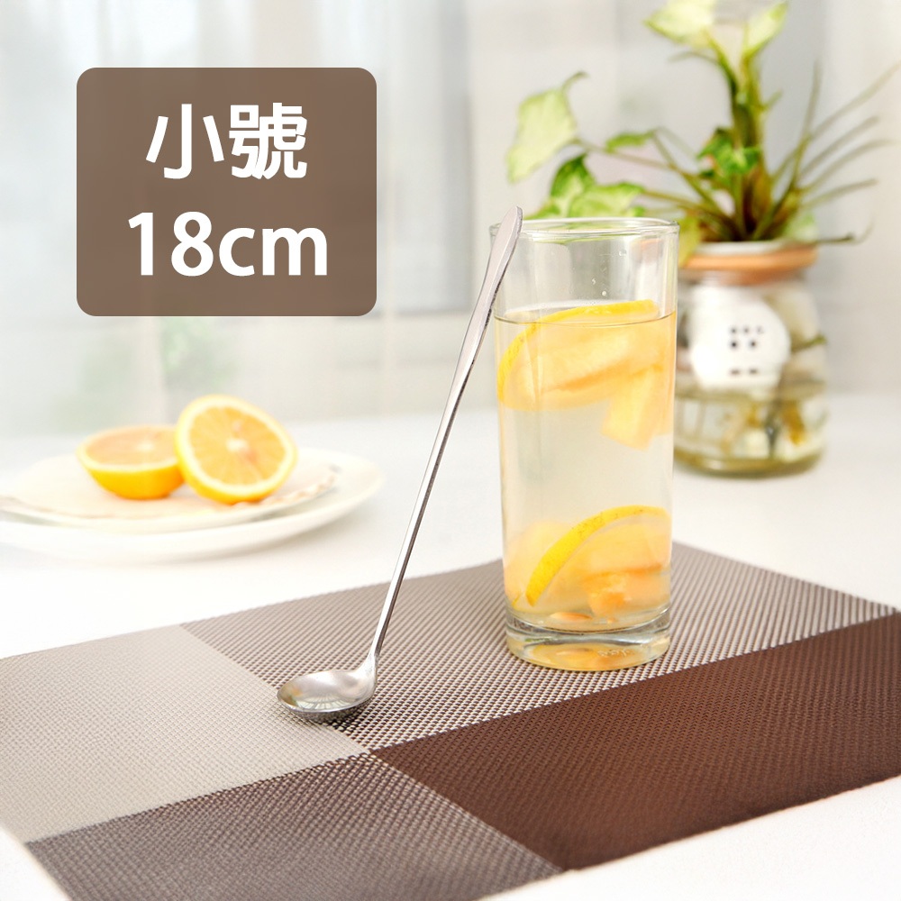 長柄攪拌匙【18cm/24cm/30cm】 30cm 24cm 18cm 攪拌勺 冰沙勺 量匙 5ml 高腳杯 小湯匙 長柄湯匙 攪拌勺 冰沙匙, , large