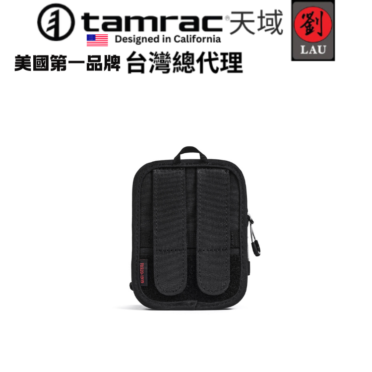 Tamrac Arc Lens Case 1.1 (T0320-1919), , large