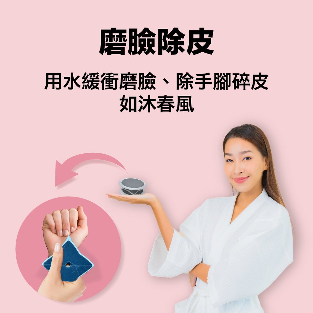 GS MALL 台灣製造 一入 去腳皮 去毛器 去皮 去角質 刷毛 刷腳皮 去角質 去毛器 去腳皮 磨腳皮 去腳毛, , large