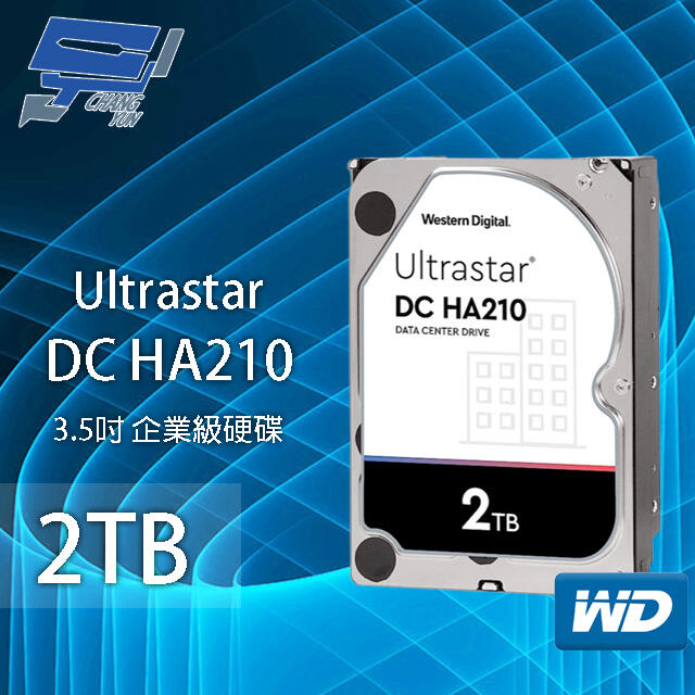 昌運監視器 WD Ultrastar DC HA210 2TB 3.5吋企業級硬碟(HUS722T2TALA604), , large