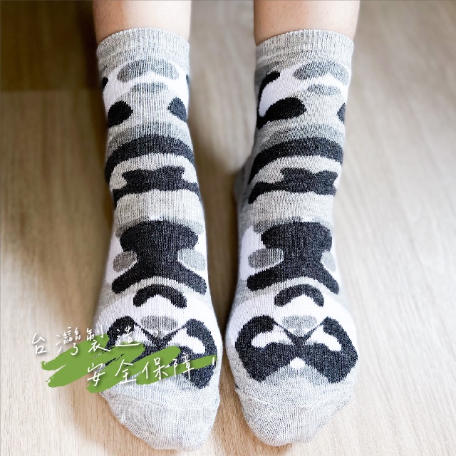 [凱美棉業] 10雙組 迷彩綠 MIT台灣製 純棉透氣迷彩童襪 18-22cm, , large