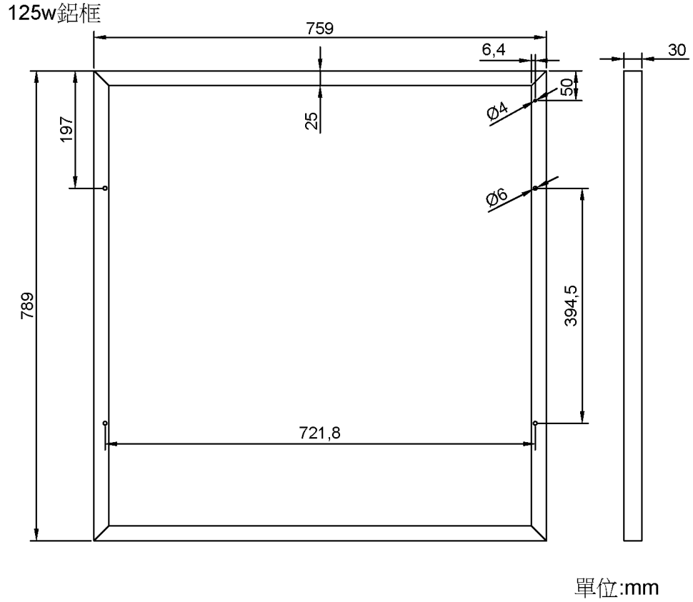 【iSOLAR】125W solar panel, , large