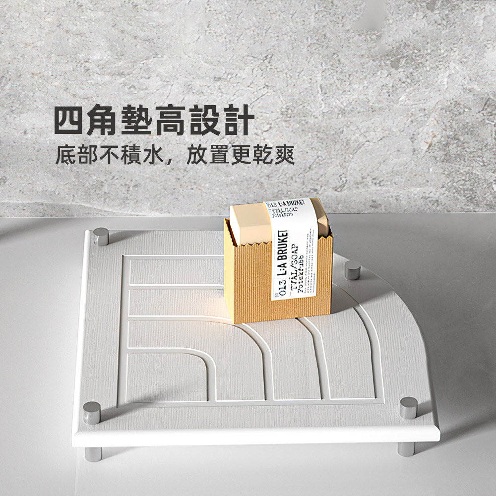 silica-corner-mat, , large