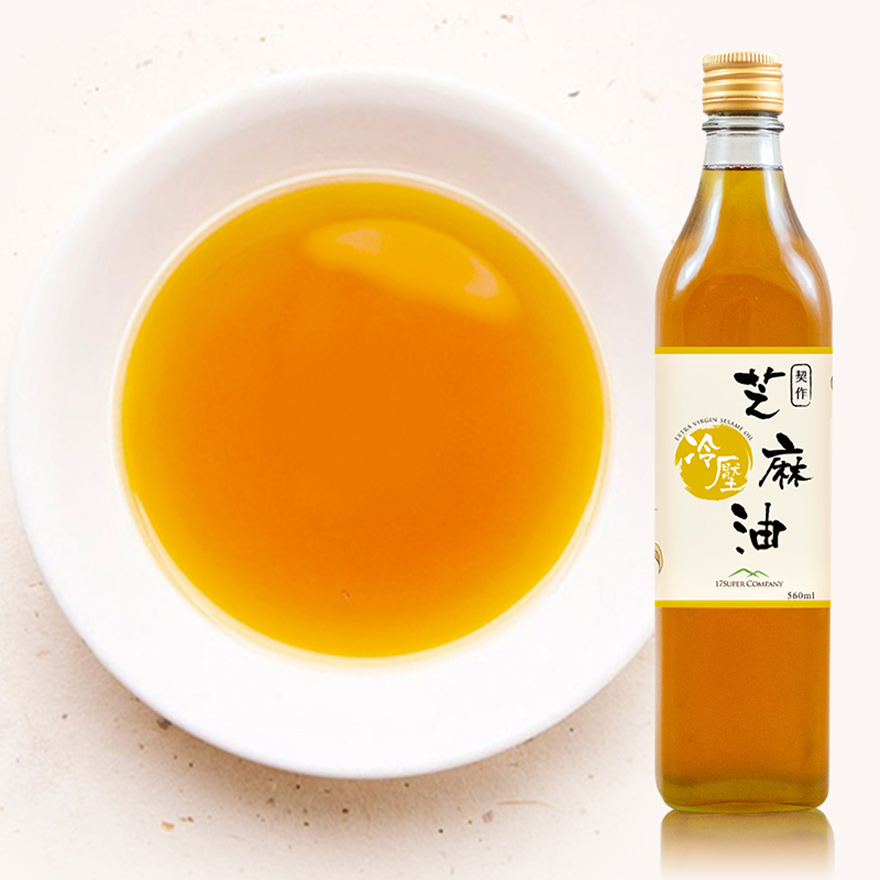 預購免運★10個工作日內出貨【一起買】自然農法契作芝麻油 - 雙喜組 / 250ml(瓶), , large