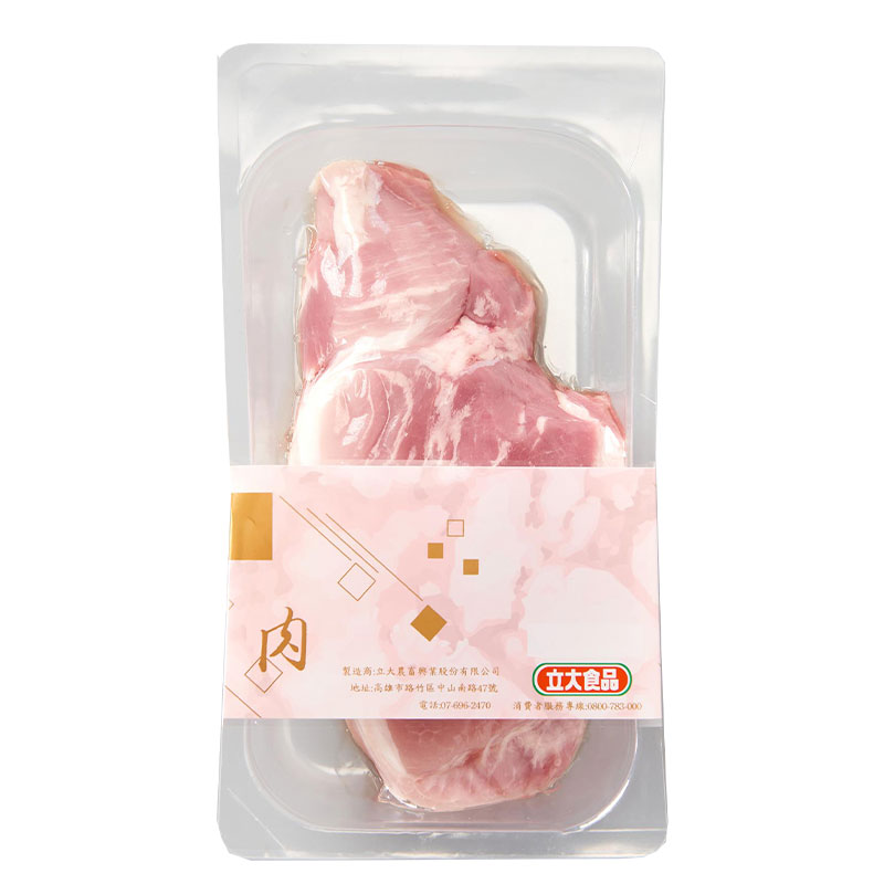 Pork Picnic Shoulder, , large