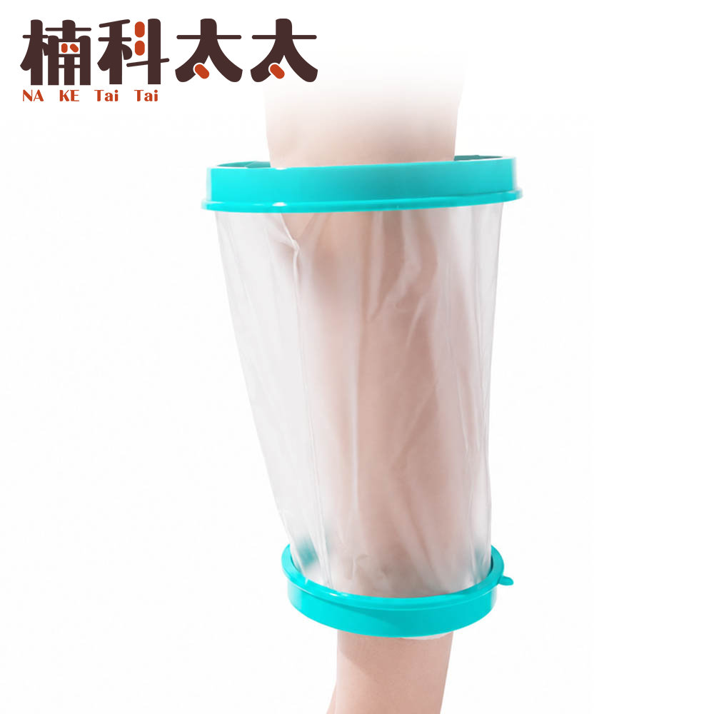 彈性防水受傷保護套-膝關節通用款 618-WPFK, , large