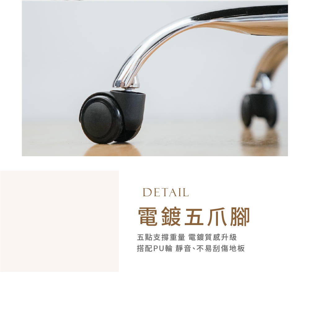 皮面主管椅 人體工學椅 電腦椅 工作椅 高背椅 辦公椅 皮辦公椅 CH1441, 黑色, large