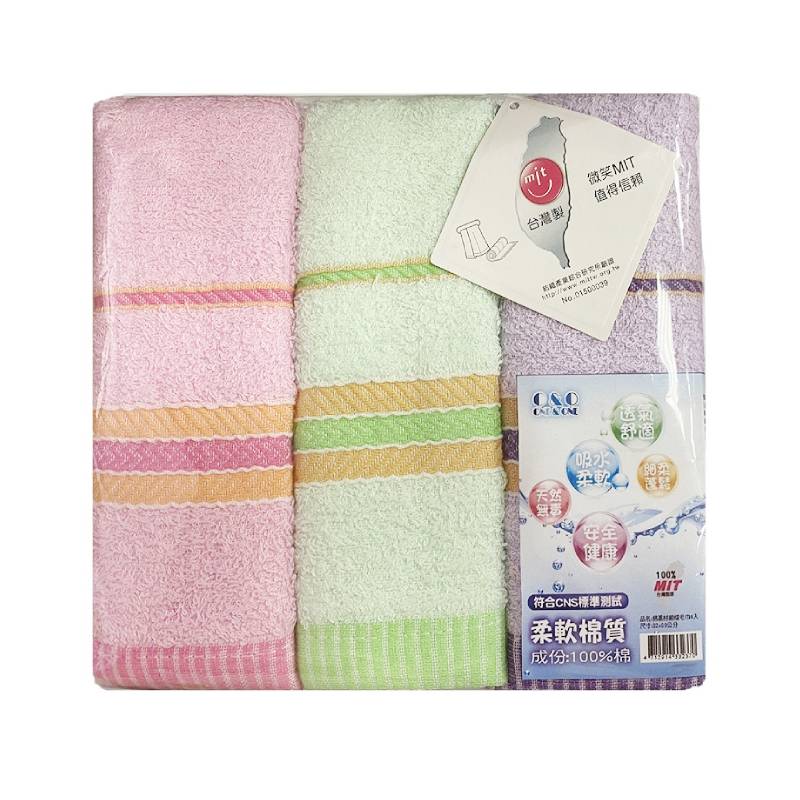Towel, , large