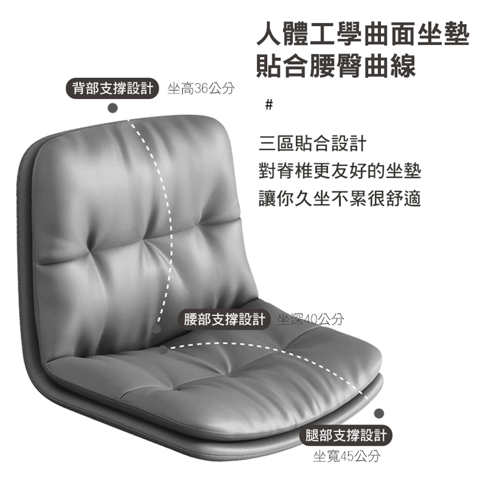 【G+居家】免組裝 人體工學雙層特厚柔軟坐墊電腦椅-全黑亮圈PU輪(氣壓升降椅/吧檯椅/美容椅/收銀椅), , large