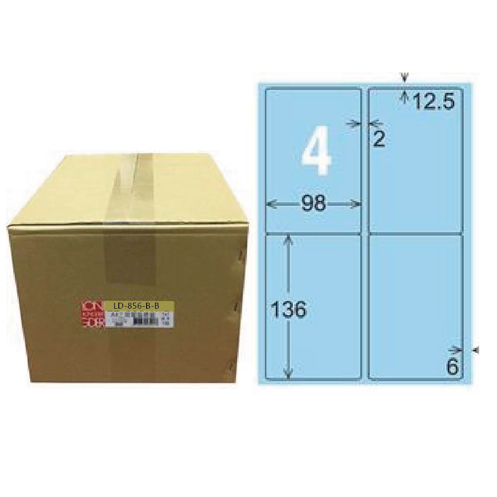 【龍德】LONGDER 三用電腦標籤 A4 4格 圓角 98*136mm 淺藍 1000張/箱 LD-856-B-B(適用雷射、噴墨、影印), , large