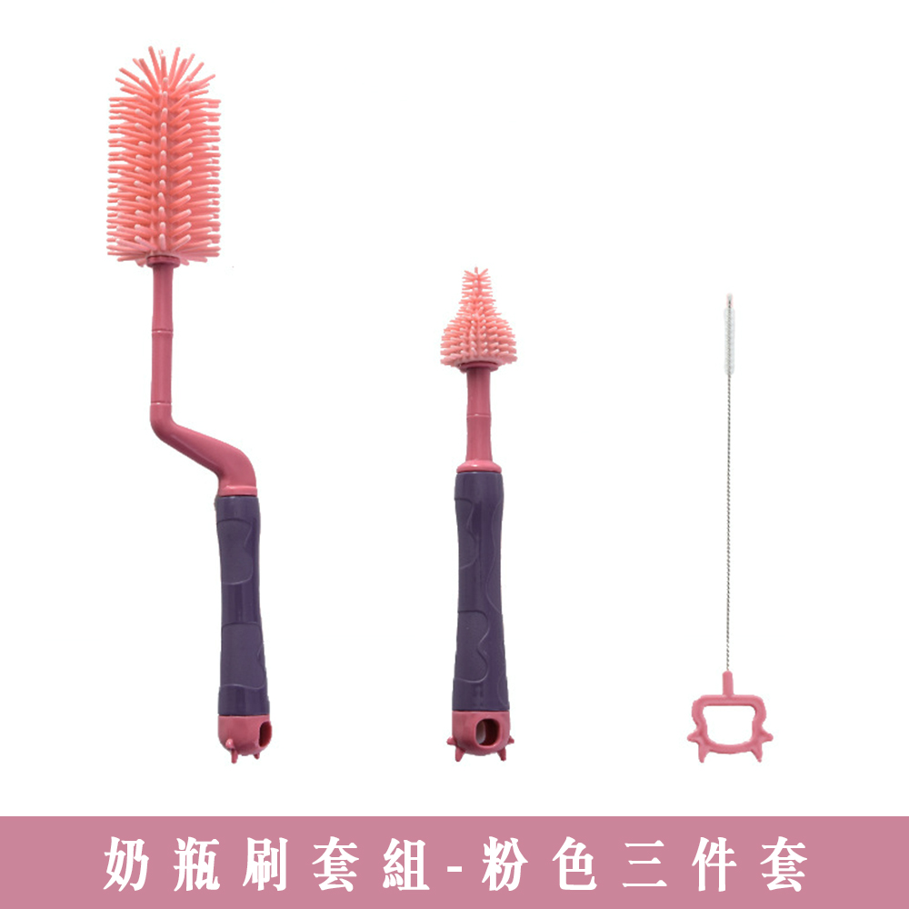 &nbsp;【B&B幸福雜貨】奶瓶刷套組-粉 BF11236A02-01, , large
