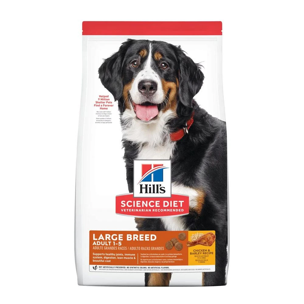 【Hills 希爾思】大型成犬 雞肉與大麥 6.8KG 603795(狗飼料 狗糧 犬糧), , large