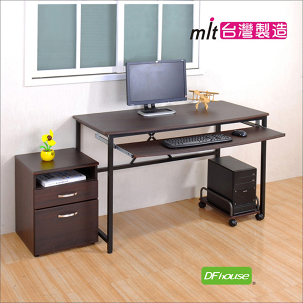 《DFhouse》艾力克多功能電腦桌+主機架+檔案櫃-2色, , large