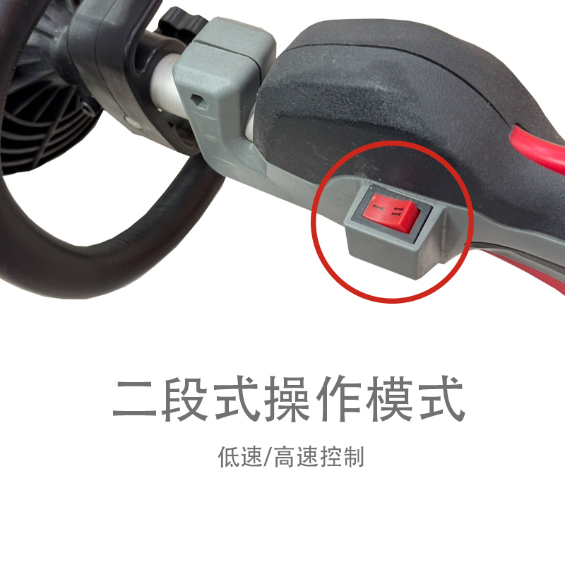 [Yuantai Agriculture] AKA Electric Leaf Blower 36V - Leaf Blower Helper, Fully Equipped Model, , large