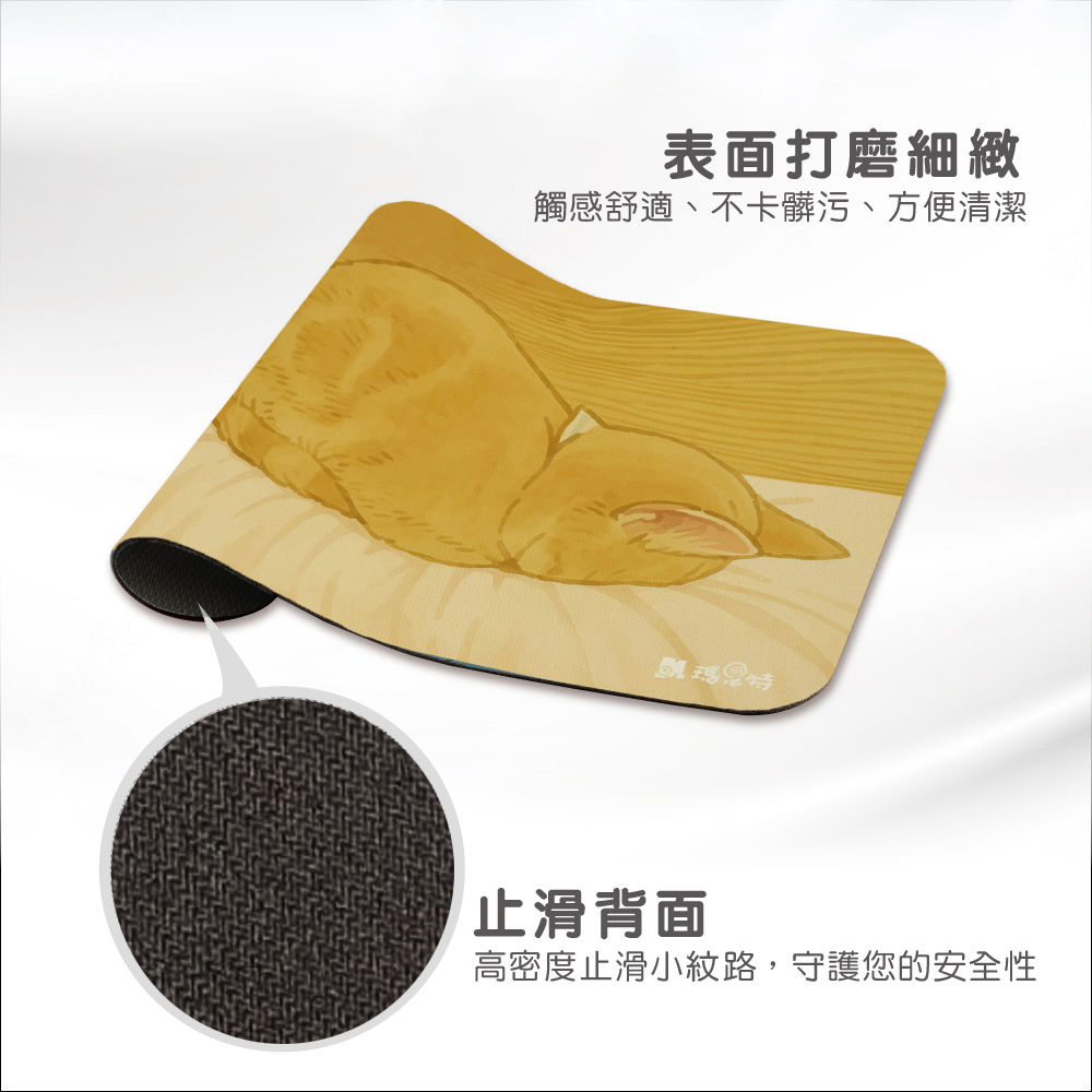【怪獸】瑪思特 軟式珪藻土吸水地墊 睡癱貓系列 (60x40cm) -打盹貓, , large