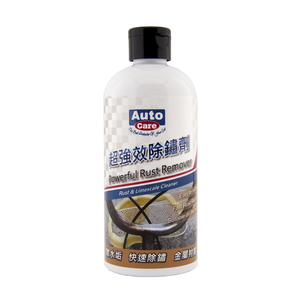 AutoCare  Powerful Rust Remover, , large