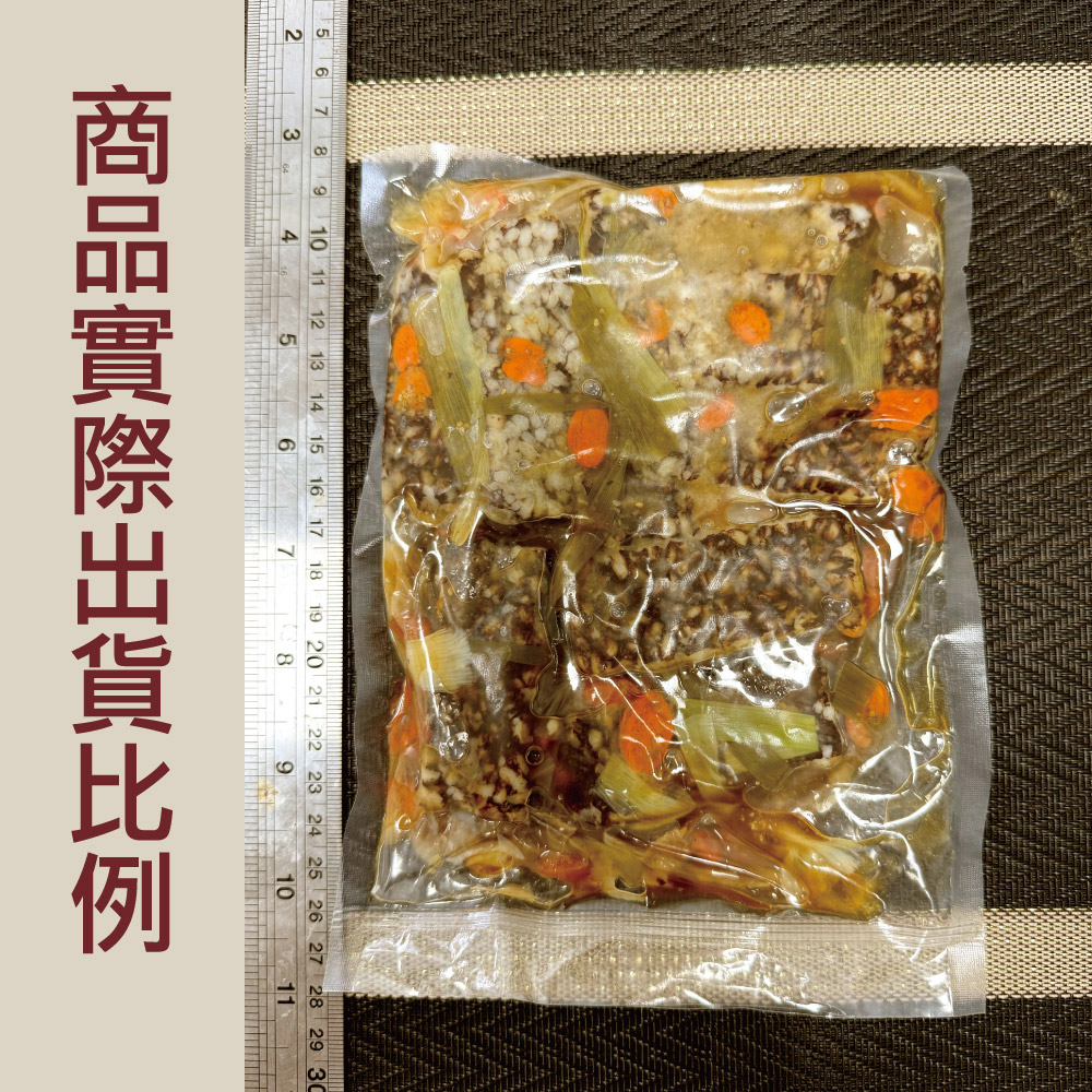 赤豪家庭私廚 麻油米血15包(300g&plusmn;10%／包/固形物225g), , large
