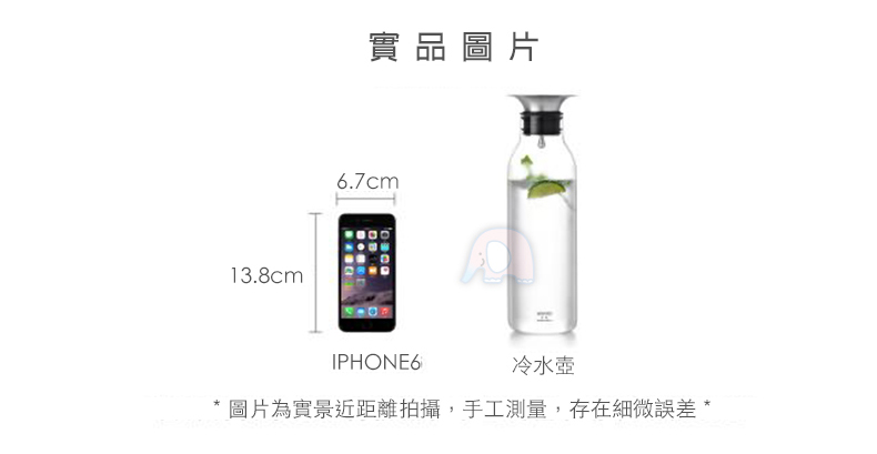 [LINOX]360度重力控水高硼硅玻璃冷水壺900ML(玻璃壺/玻璃瓶/水瓶/冷水瓶/冷水壺/飲料壺/咖啡壺), , large