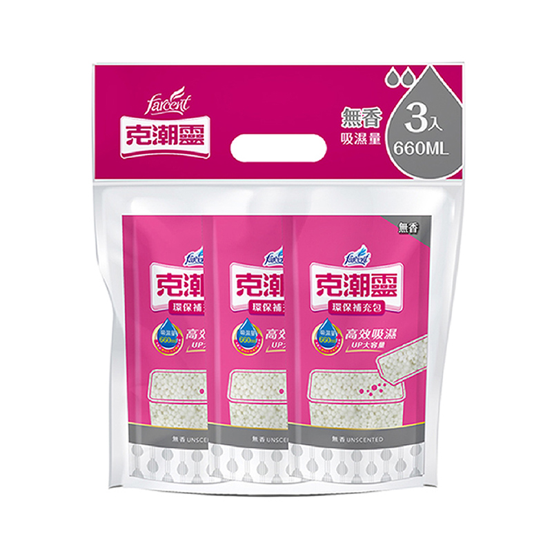Dehumidifier-Refill, , large