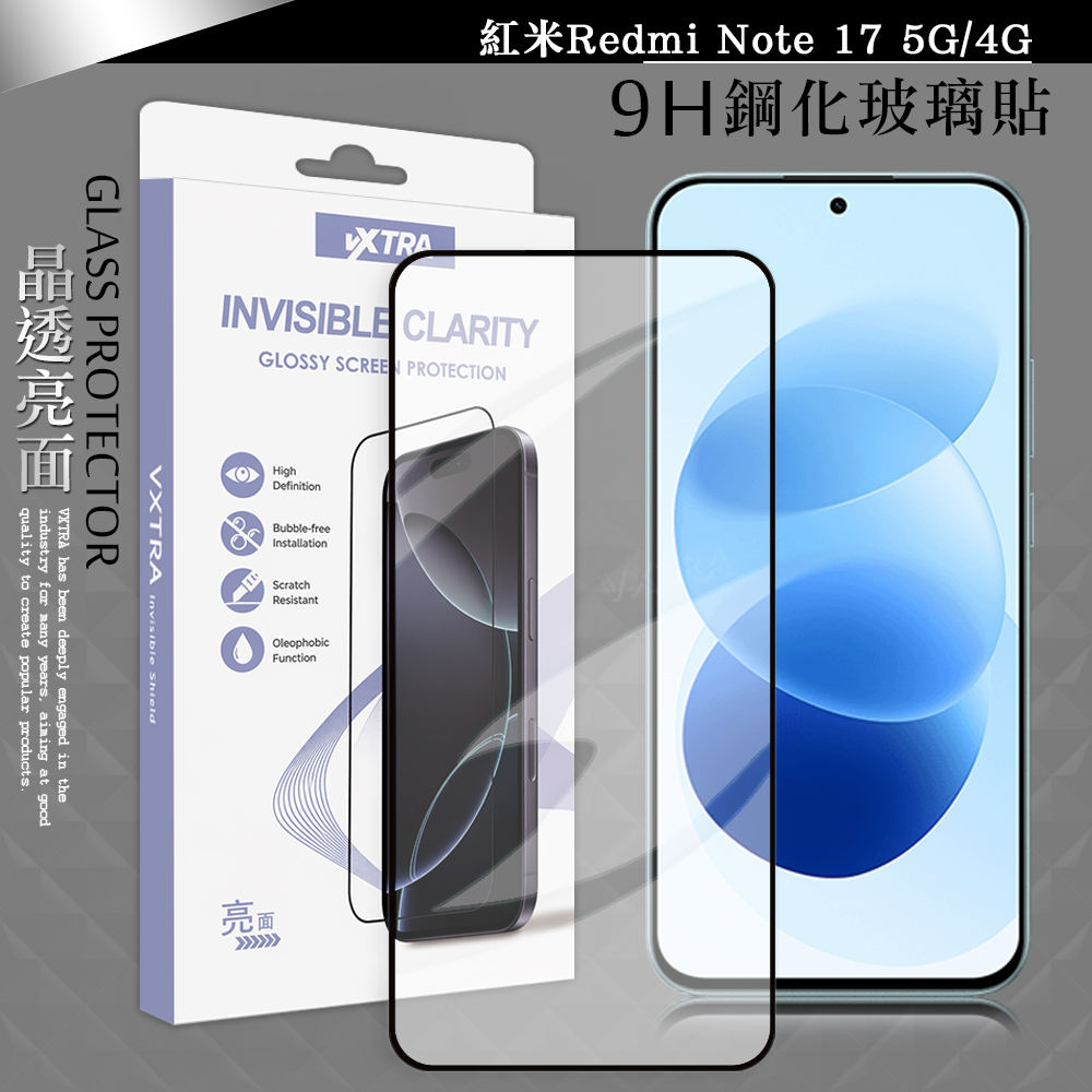 VXTRA 全膠貼合 紅米Redmi Note 17 5G/4G 滿版疏水疏油9H鋼化頂級玻璃貼 保護貼(黑), , large