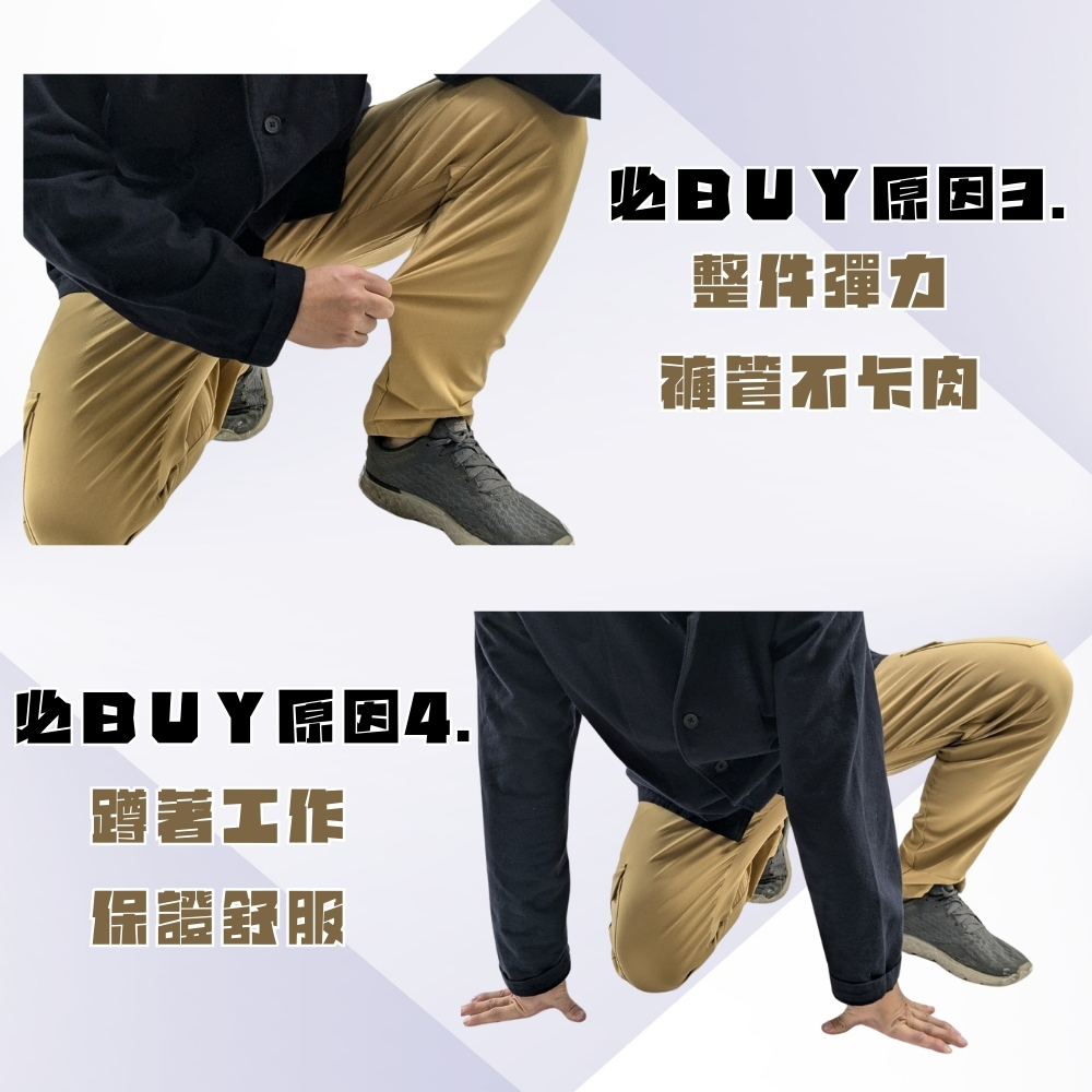 【億子洪】彈性修身直筒工裝褲 TTRI紡織認證 拉鍊款 灰色-2XL【GNZ2022】, , large