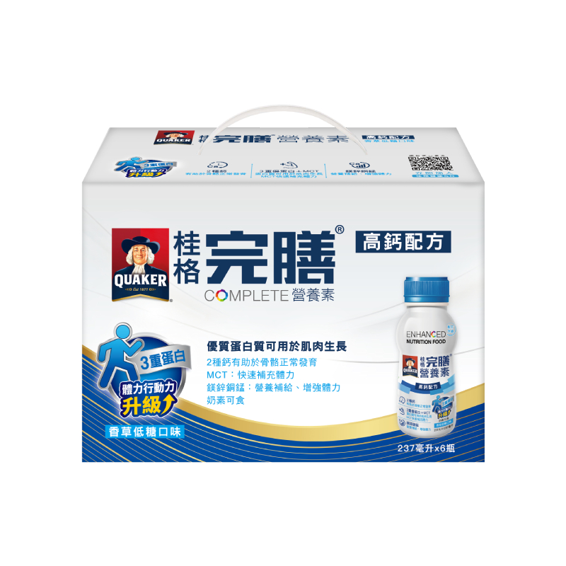 Complete nutrition high calcium formula , , large