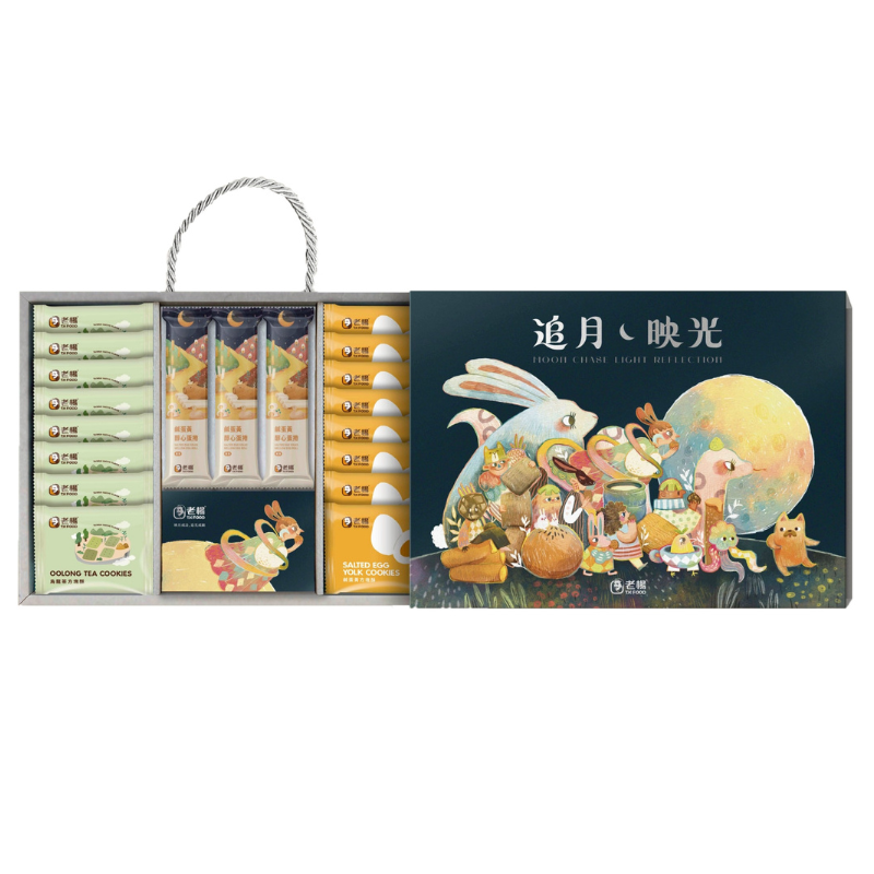 老楊追月映光禮盒, , large