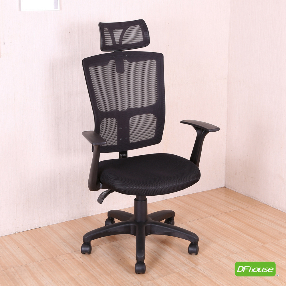 racing chair, , large