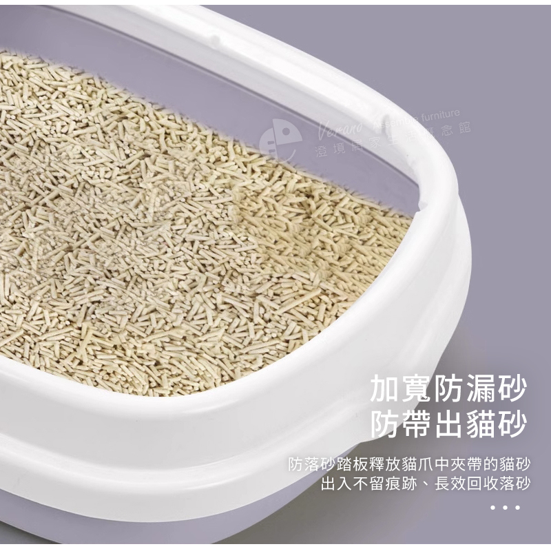 澄境 馬卡龍開放是貓砂盆 贈同色系貓砂鏟  CA003  貓廁所  防噴濺貓砂盆 貓便盆, , large
